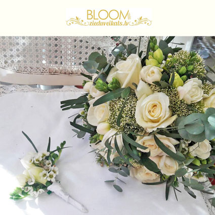 Flowers delivery. Bridal Bouquet.

A wedding is a special event and each bridal bouquet is an individually made work of