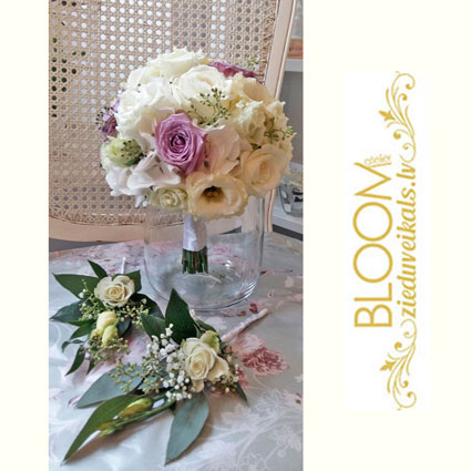 Flowers. Bridal Bouquet.

A wedding is a special event and each bridal bouquet is an individually made work of art