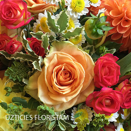 Flowers on-line. Is it hard to decide which flowers to send?
Let our florists create something special for you!
Bouquet