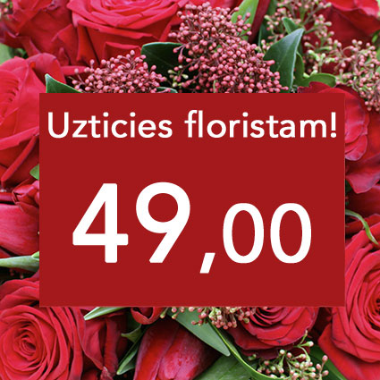 Flowers. Trust the florist! We will create a gorgeous bouquet in red tones according to your selected price